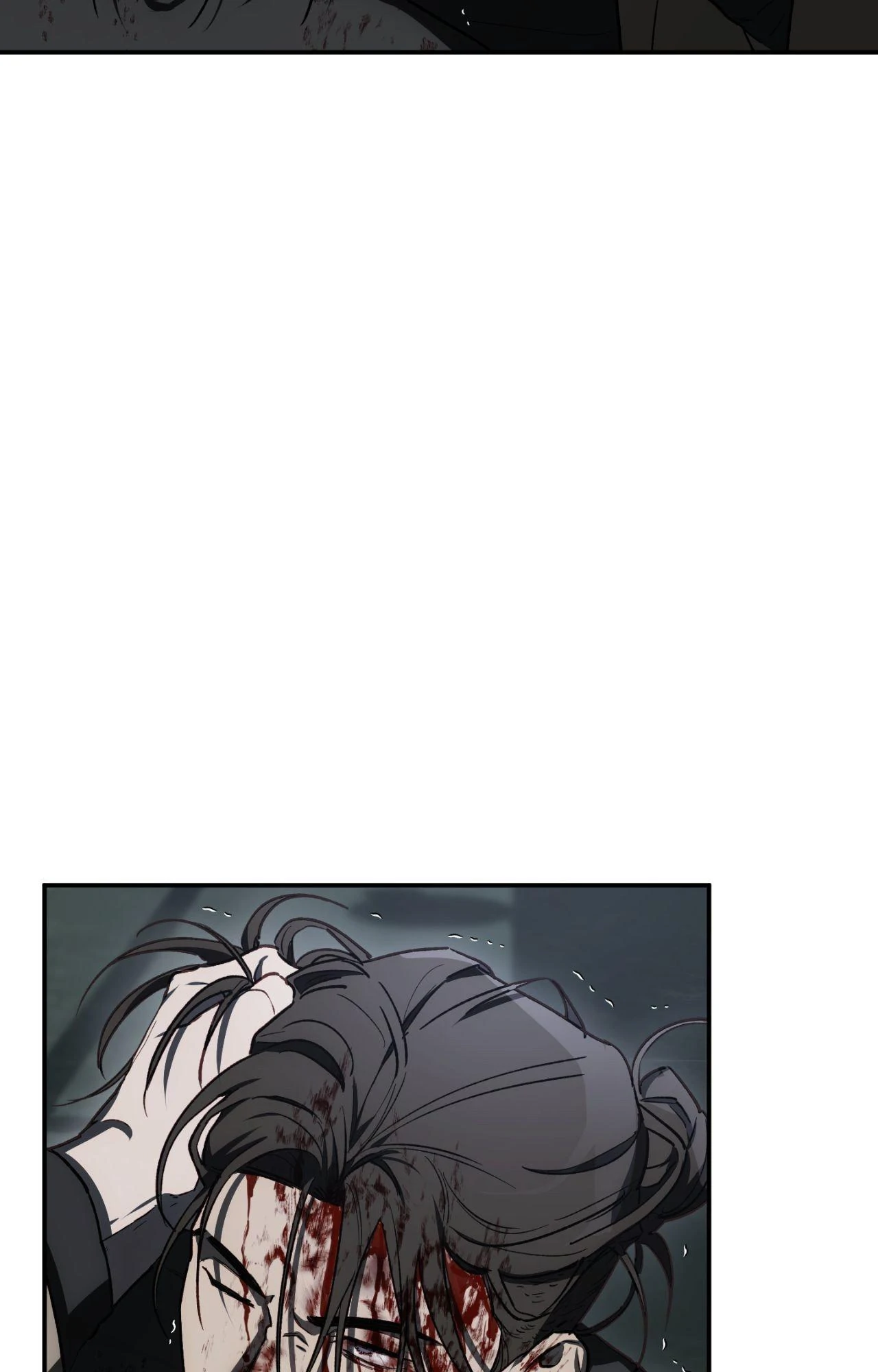 Precious Thing Chapter 45 page 73 - 