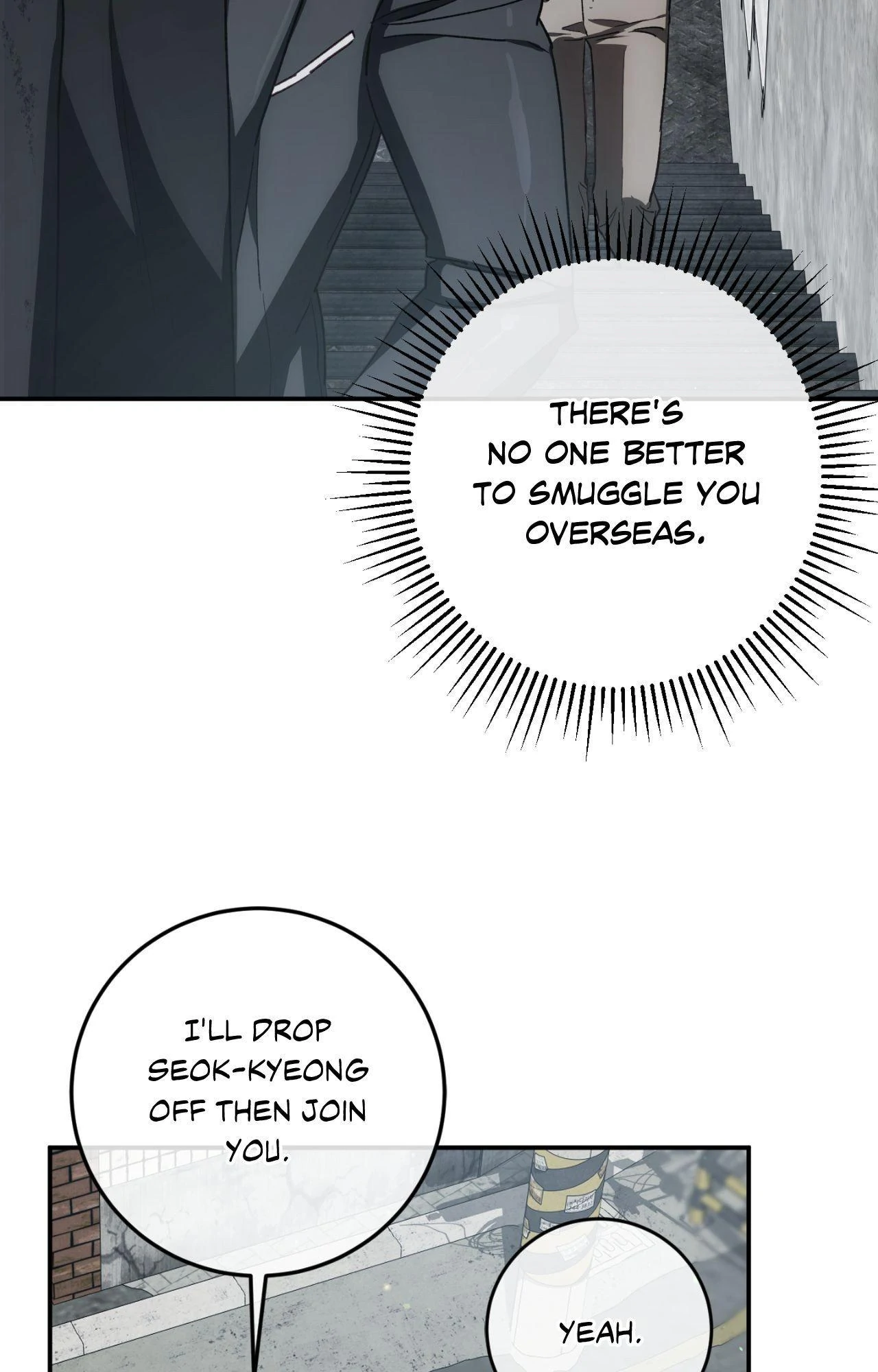 Precious Thing Chapter 45 page 81 - 