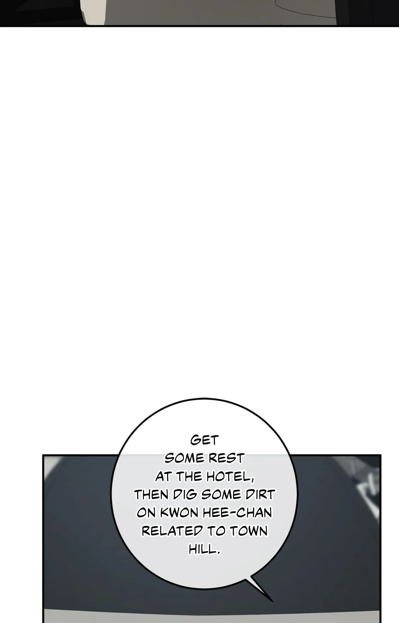 Precious Thing Chapter 45 page 84 - 