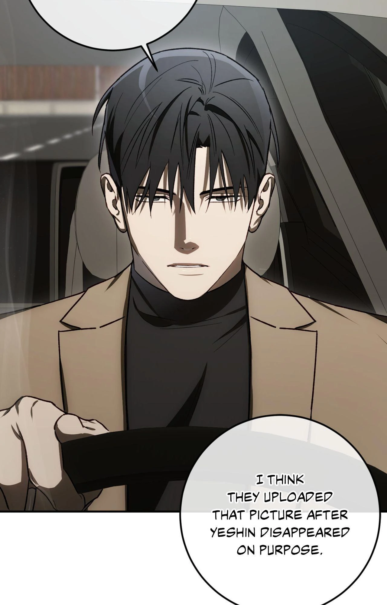 Precious Thing Chapter 45 page 89 - 