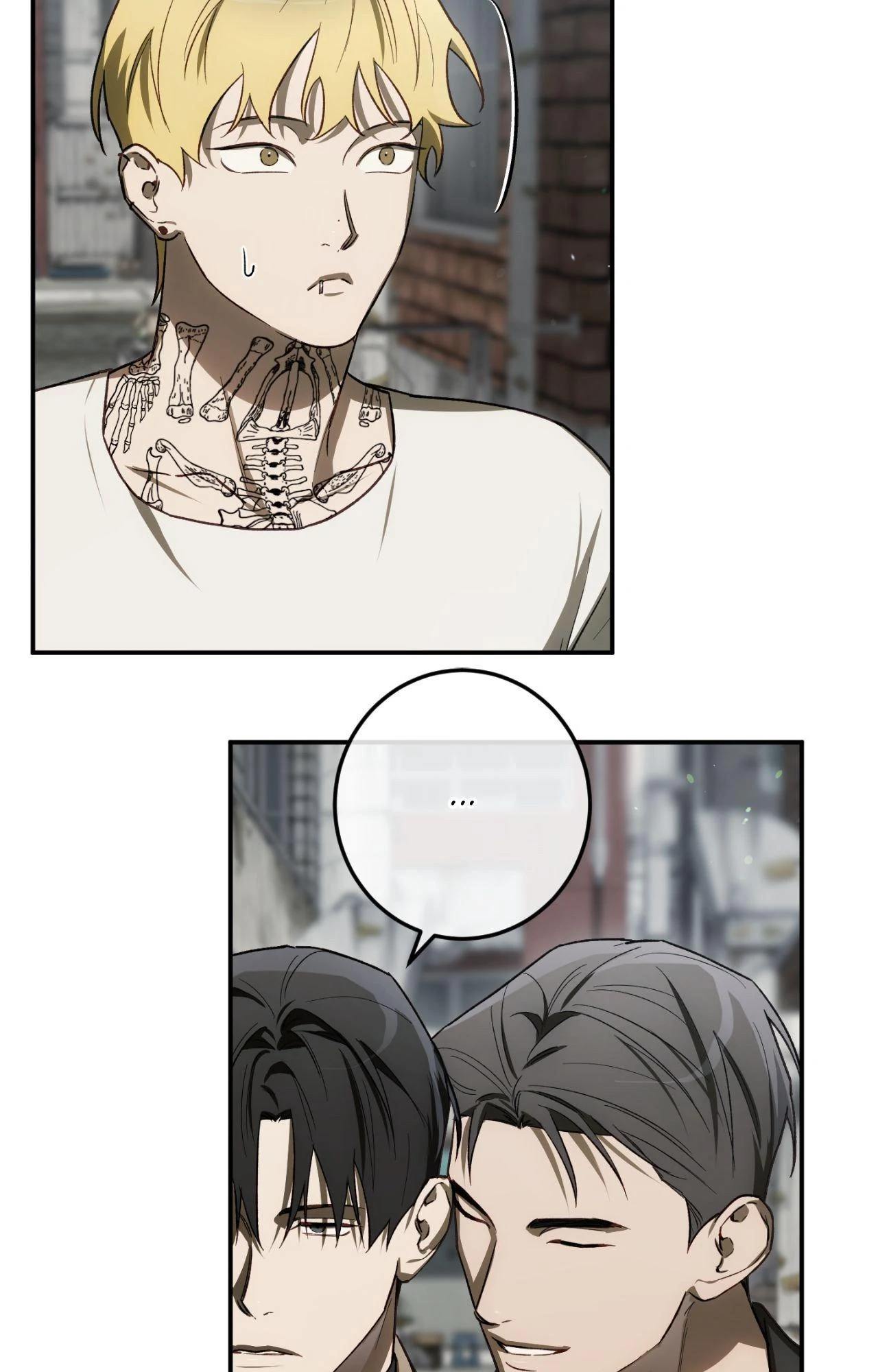 Precious Thing Chapter 45 page 10 - 