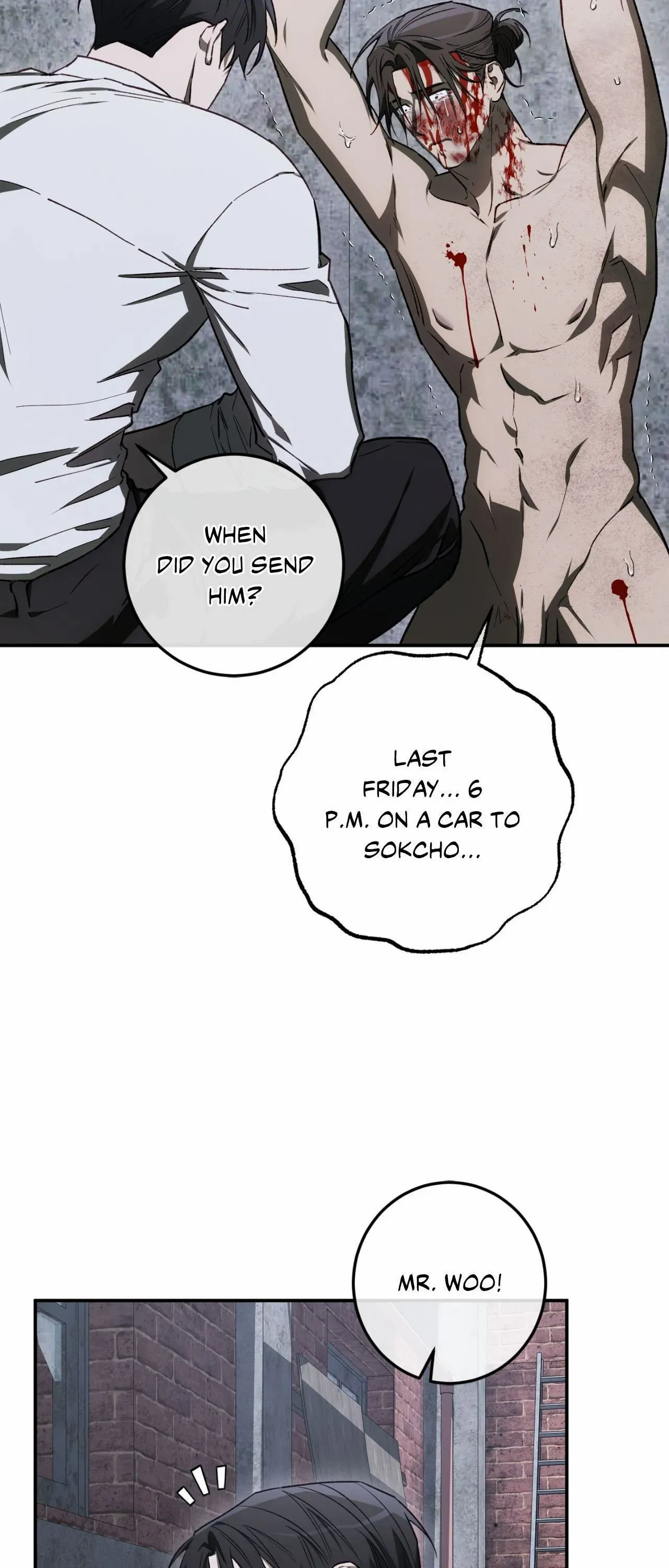 Precious Thing Chapter 46 page 19 - 