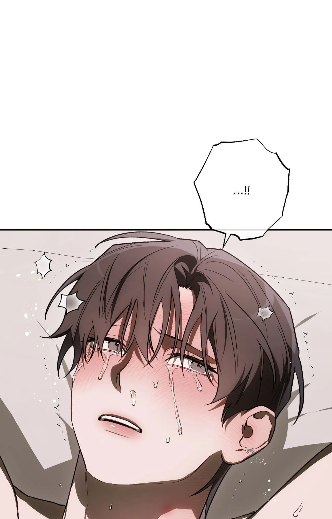 Precious Thing Chapter 47 page 18 - 