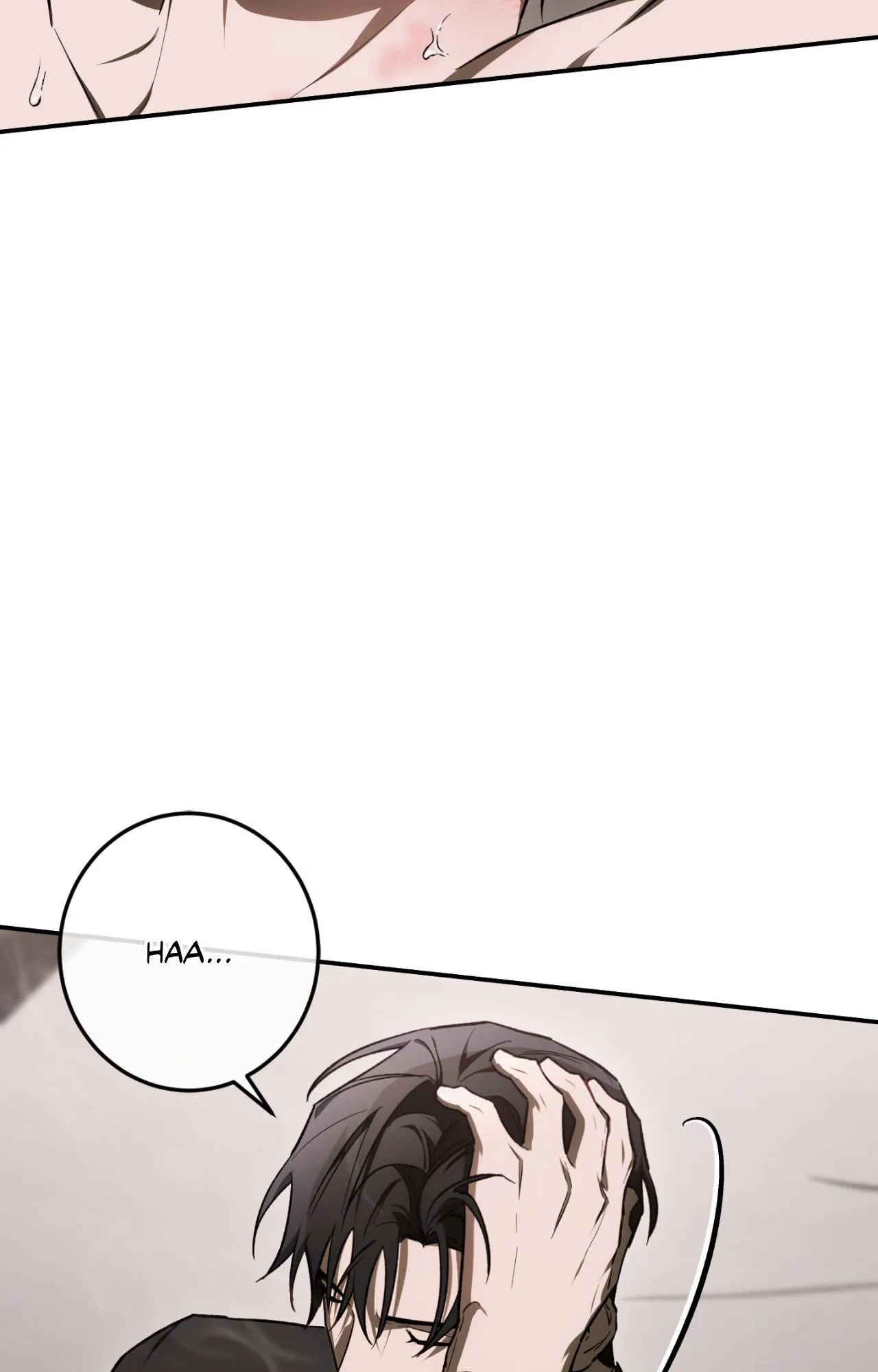 Precious Thing Chapter 47 page 19 - 