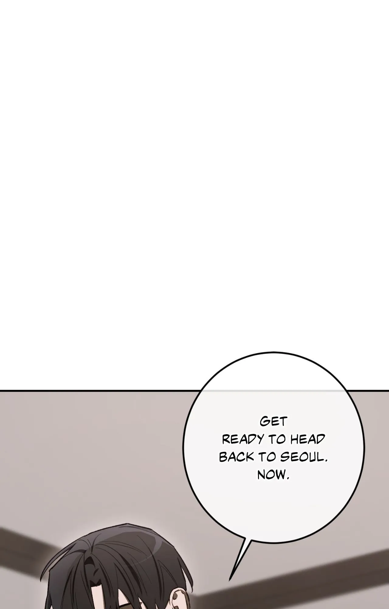 Precious Thing Chapter 47 page 80 - 