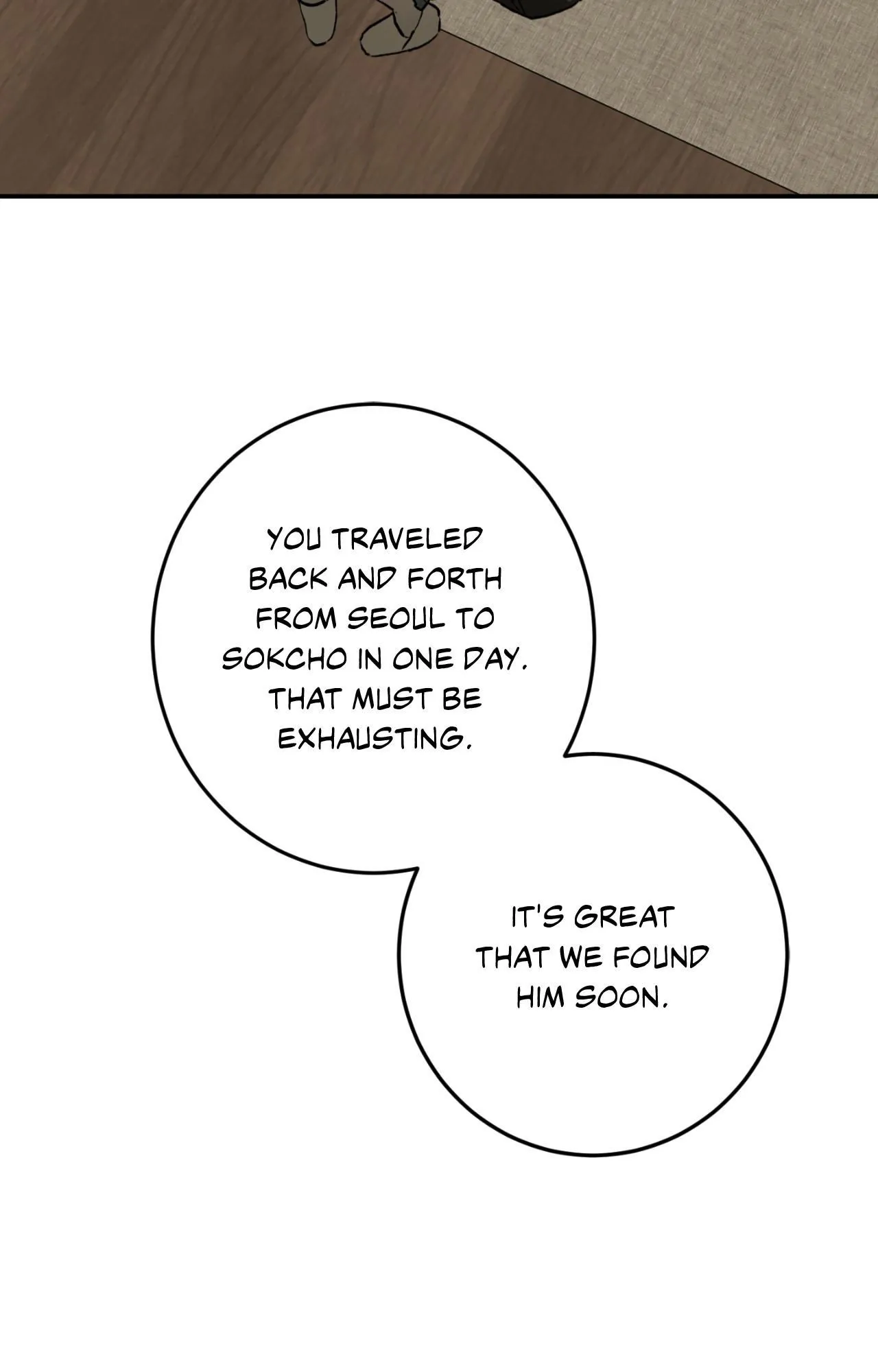Precious Thing Chapter 47 page 89 - 
