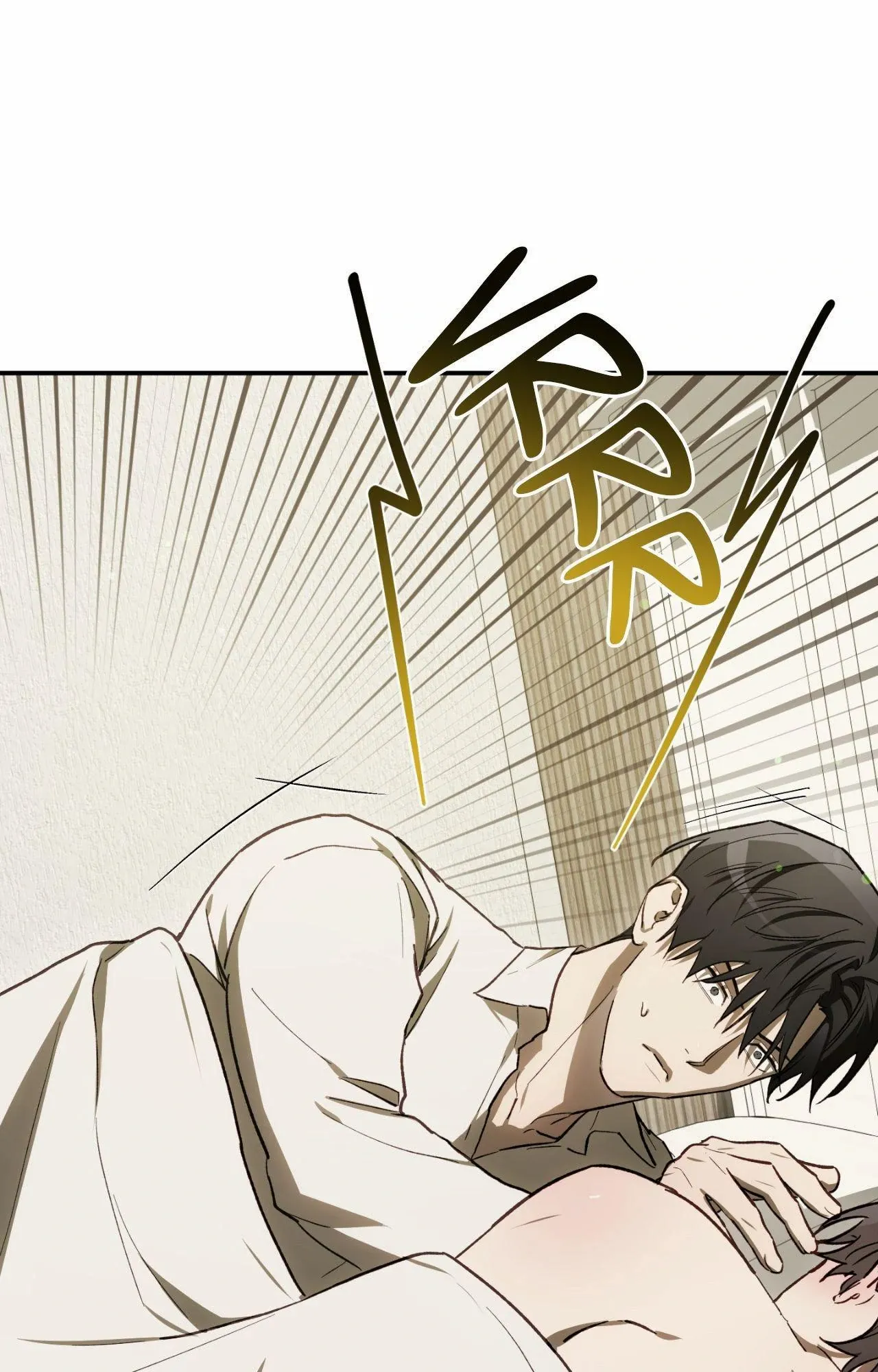 Precious Thing Chapter 48 page 16 - 
