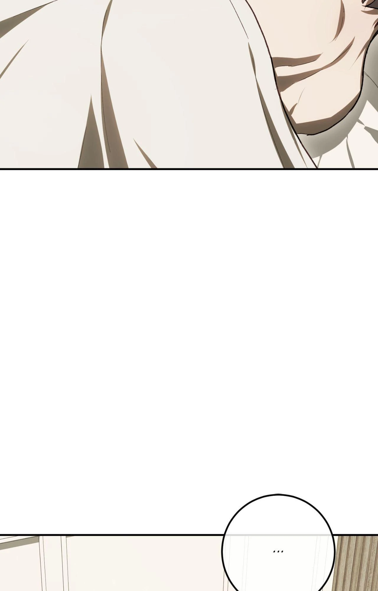 Precious Thing Chapter 48 page 17 - 