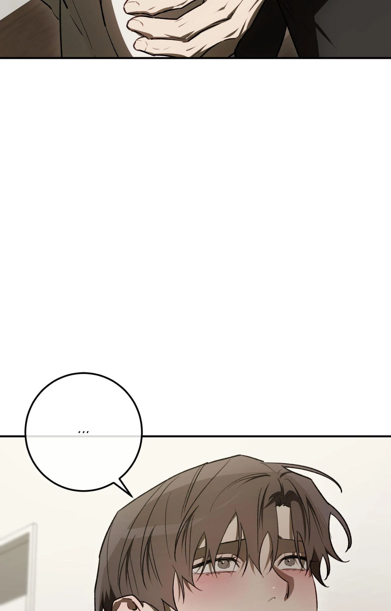 Precious Thing Chapter 48 page 52 - 