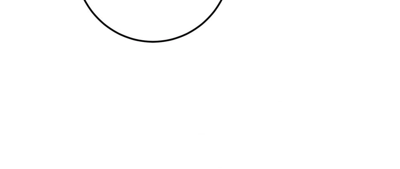 Precious Thing Chapter 48 page 81 - 