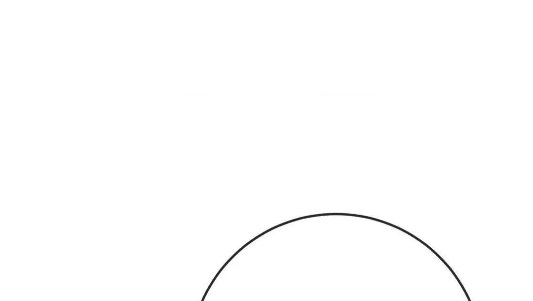 Precious Thing Chapter 5 page 110 - 