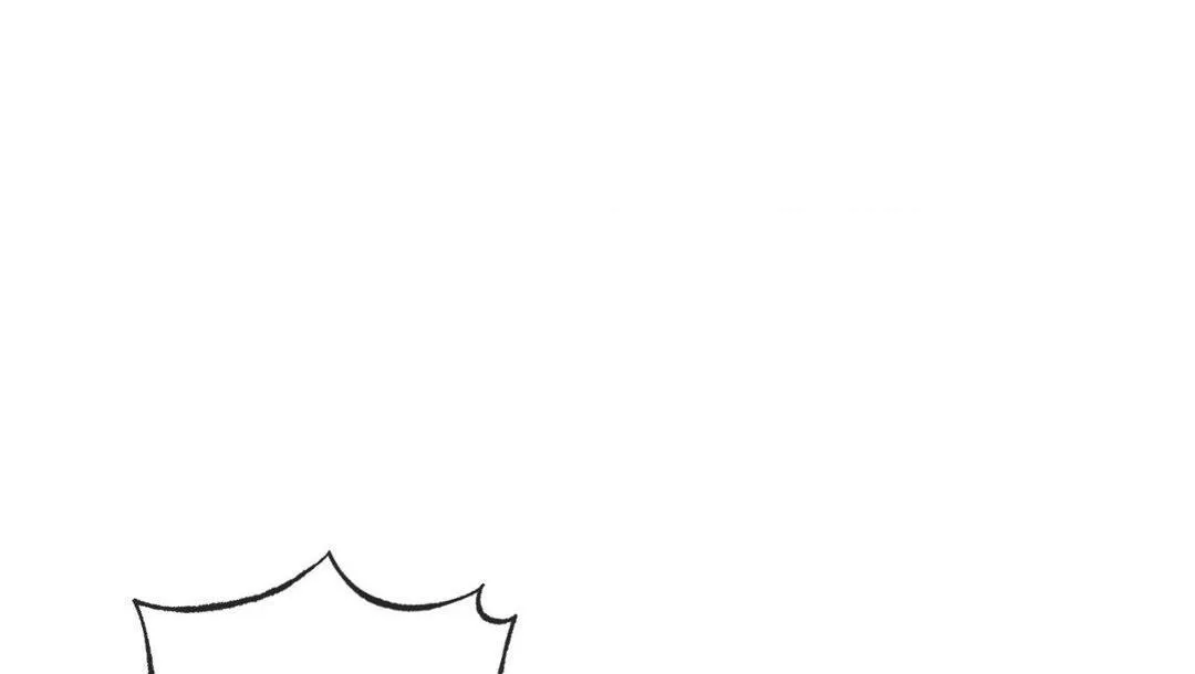 Precious Thing Chapter 5 page 12 - 