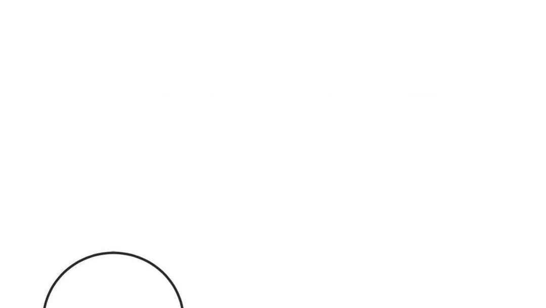 Precious Thing Chapter 5 page 160 - 