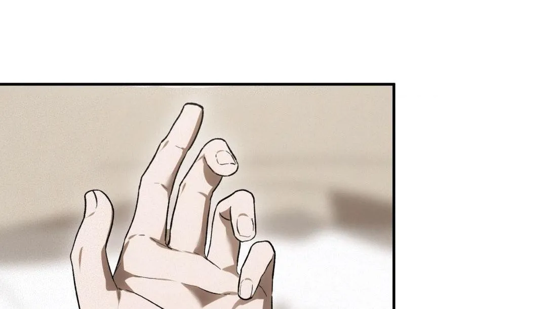 Precious Thing Chapter 5 page 30 - 