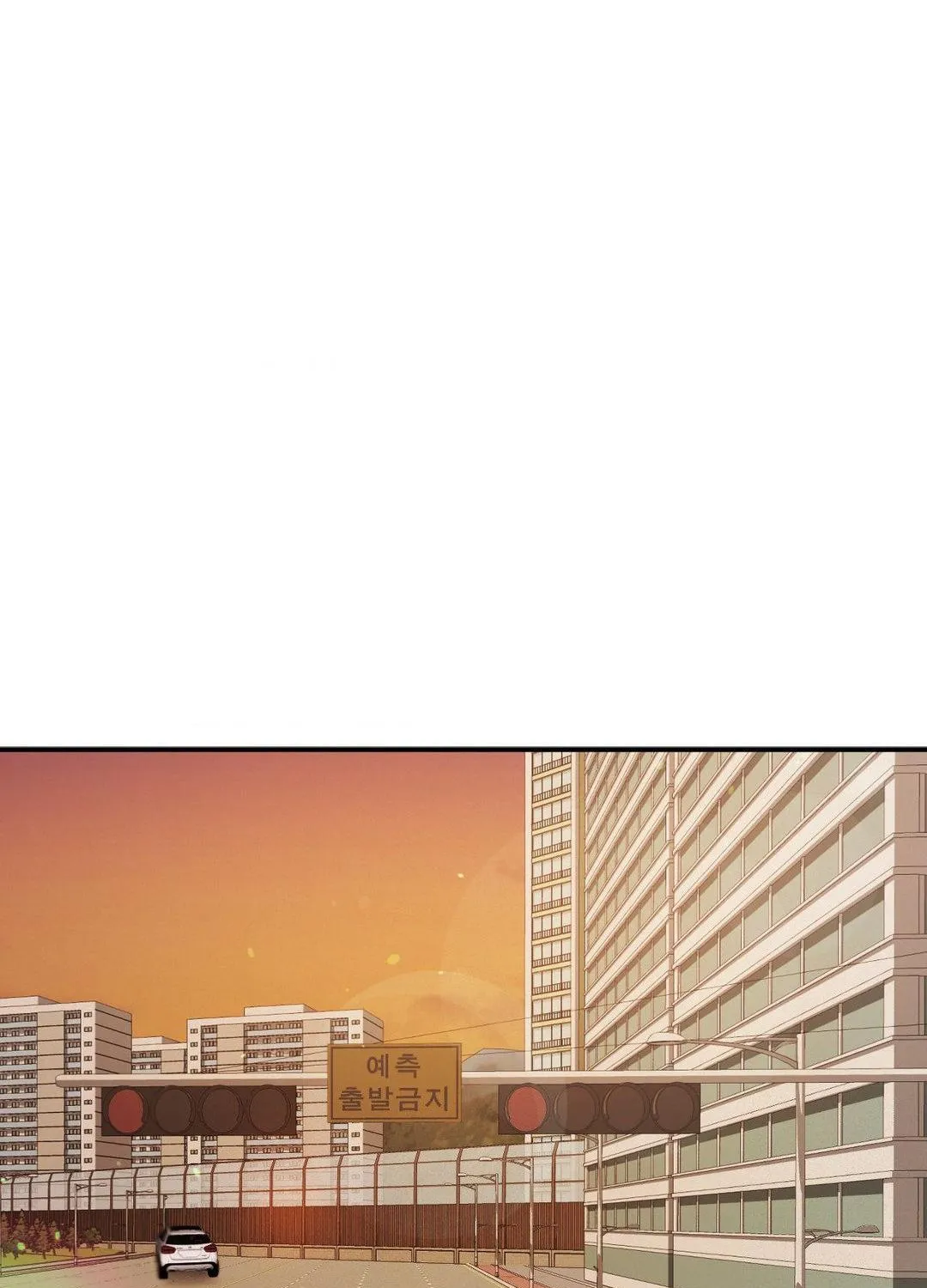 Precious Thing Chapter 5 page 61 - 