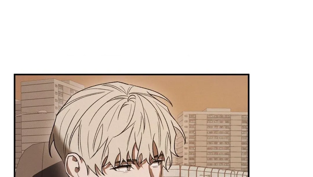 Precious Thing Chapter 5 page 74 - 