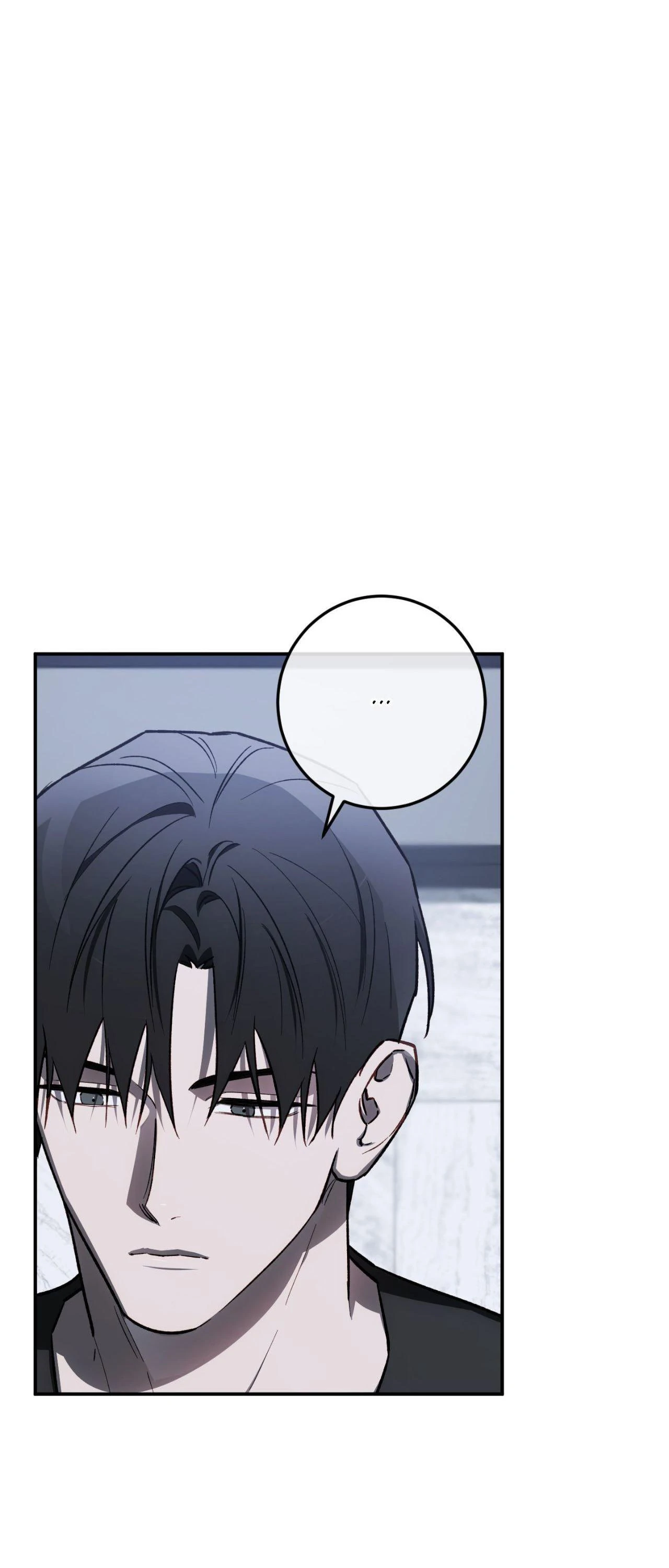 Precious Thing Chapter 50 page 14 - 