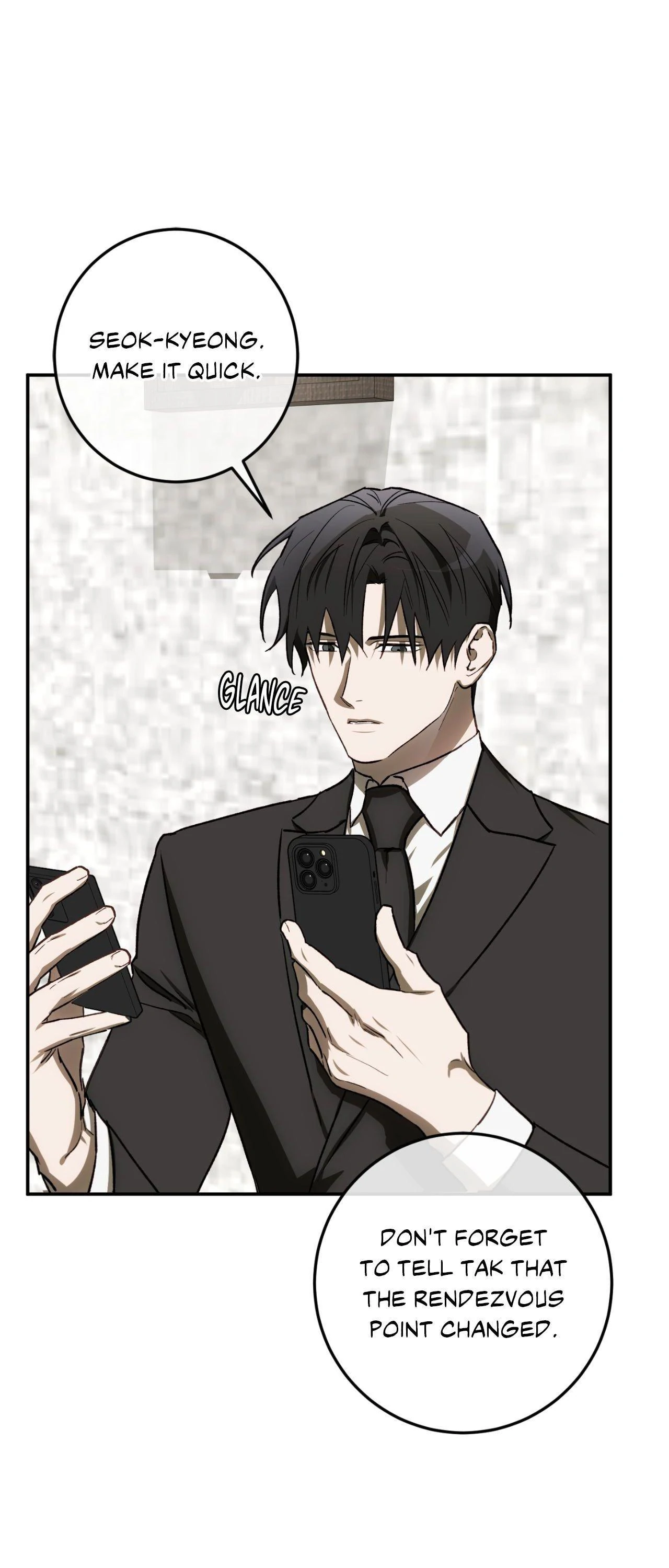 Precious Thing Chapter 51 page 6 - 