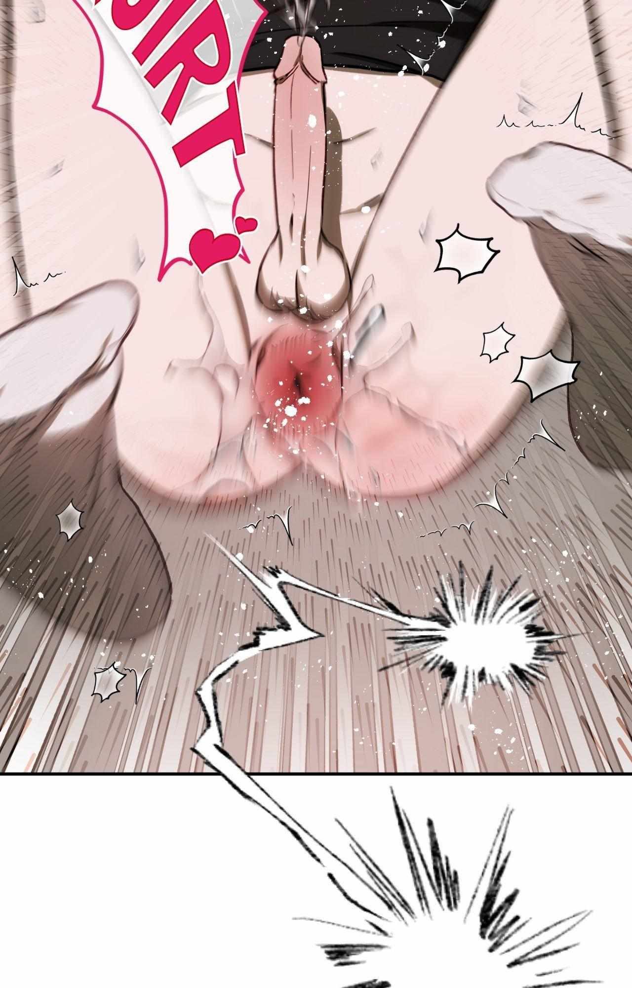 Precious Thing Chapter 52 page 103 - 