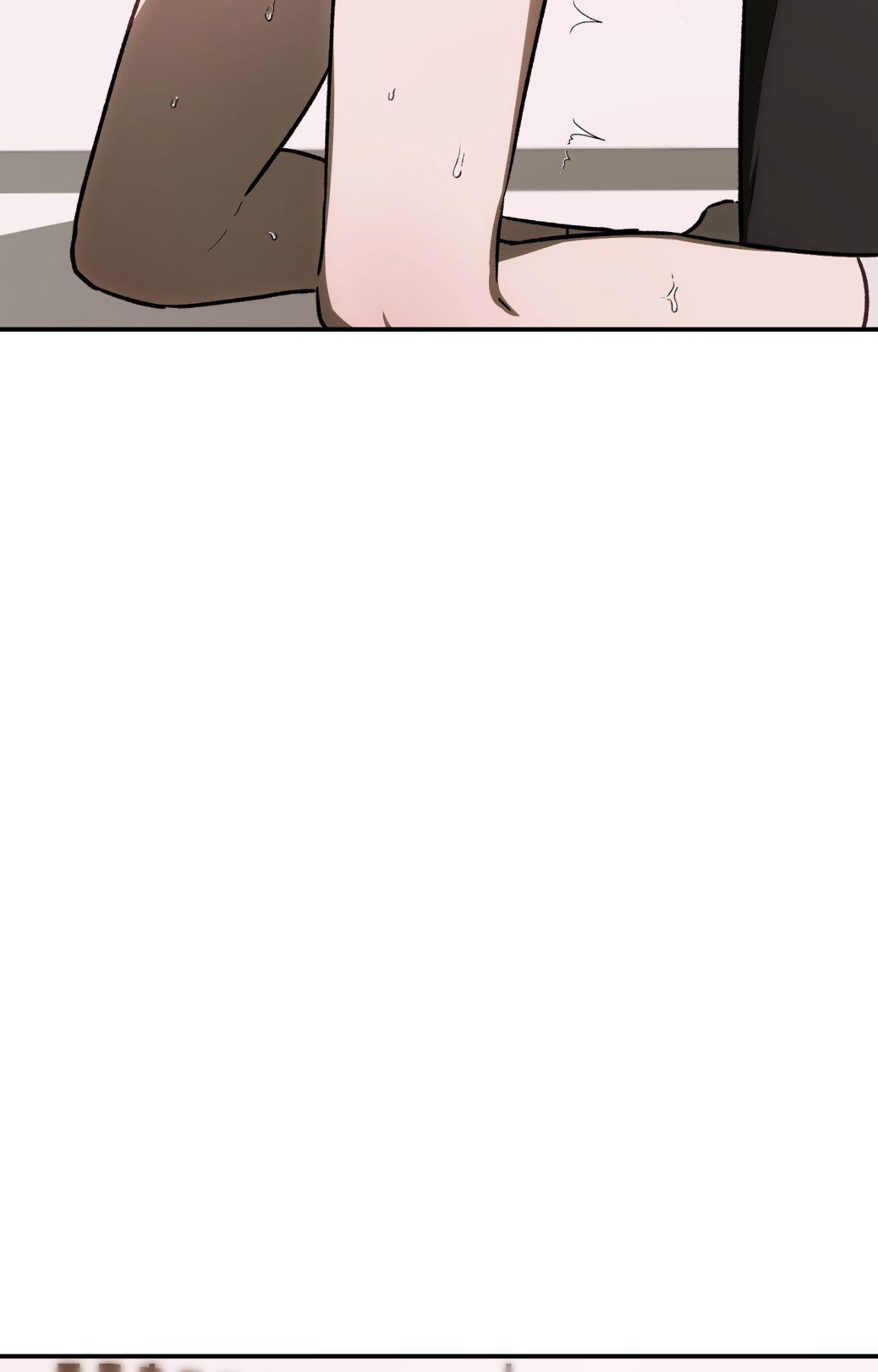 Precious Thing Chapter 52 page 12 - 