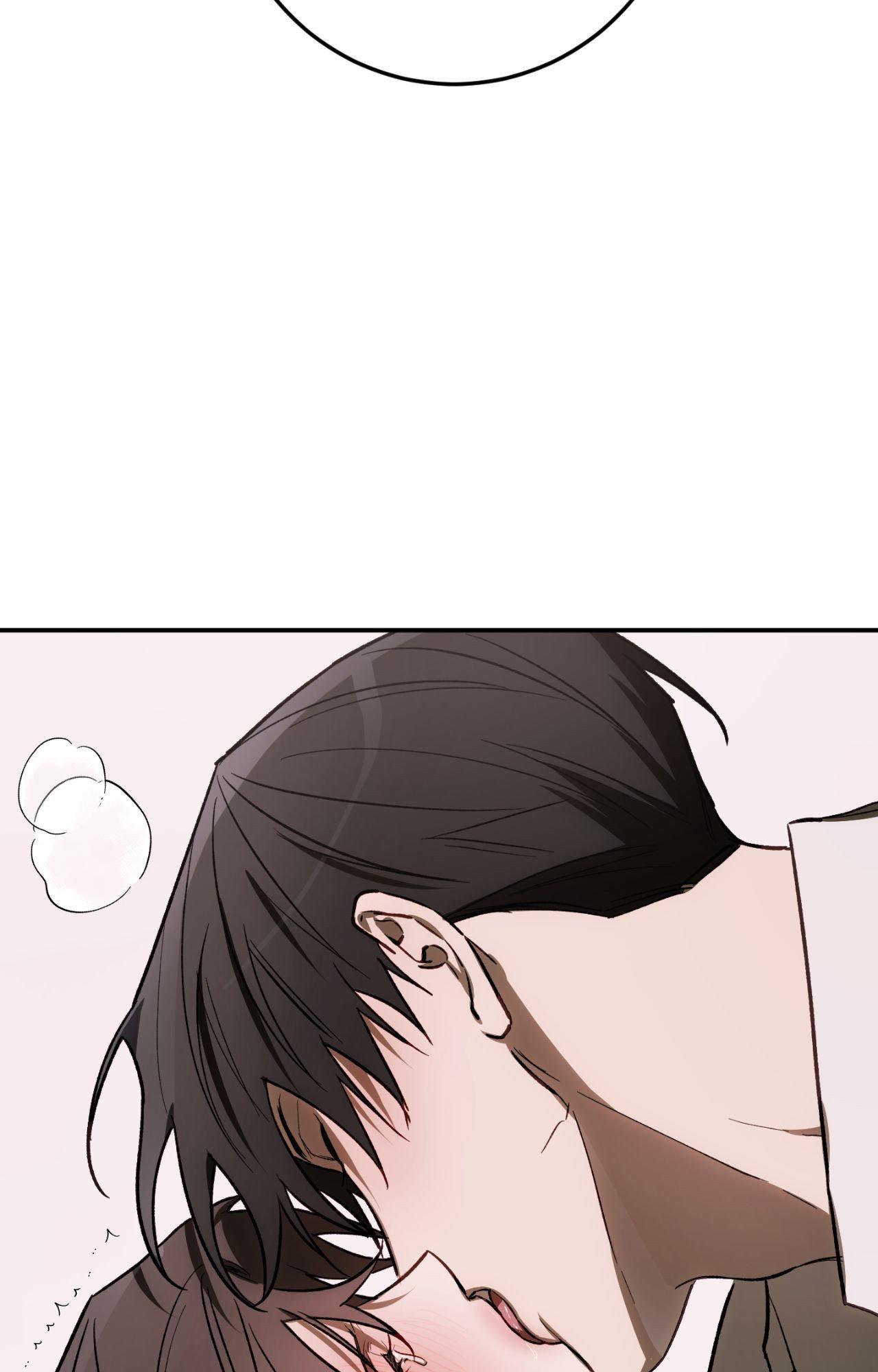 Precious Thing Chapter 52 page 116 - 