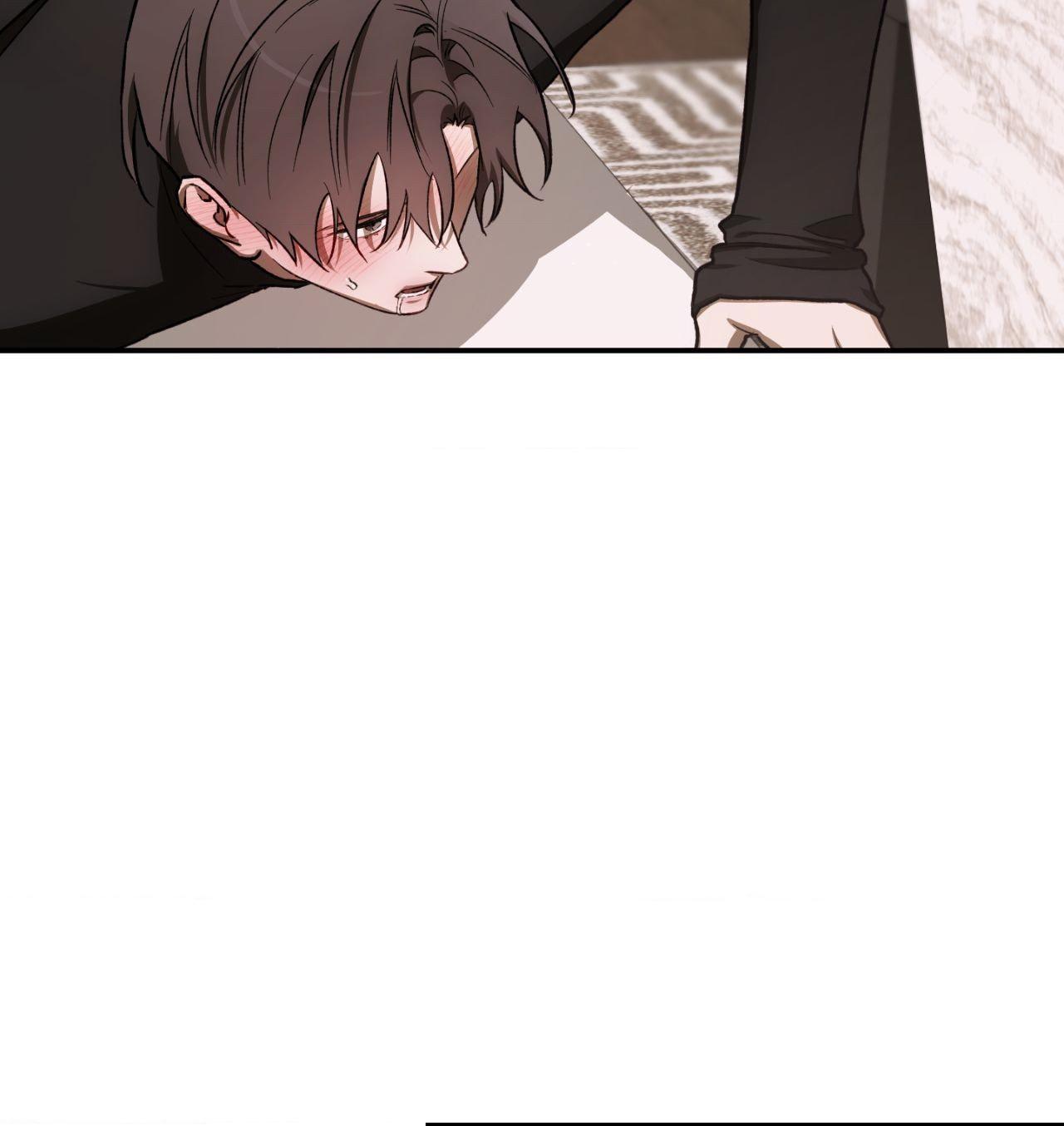 Precious Thing Chapter 52 page 14 - 
