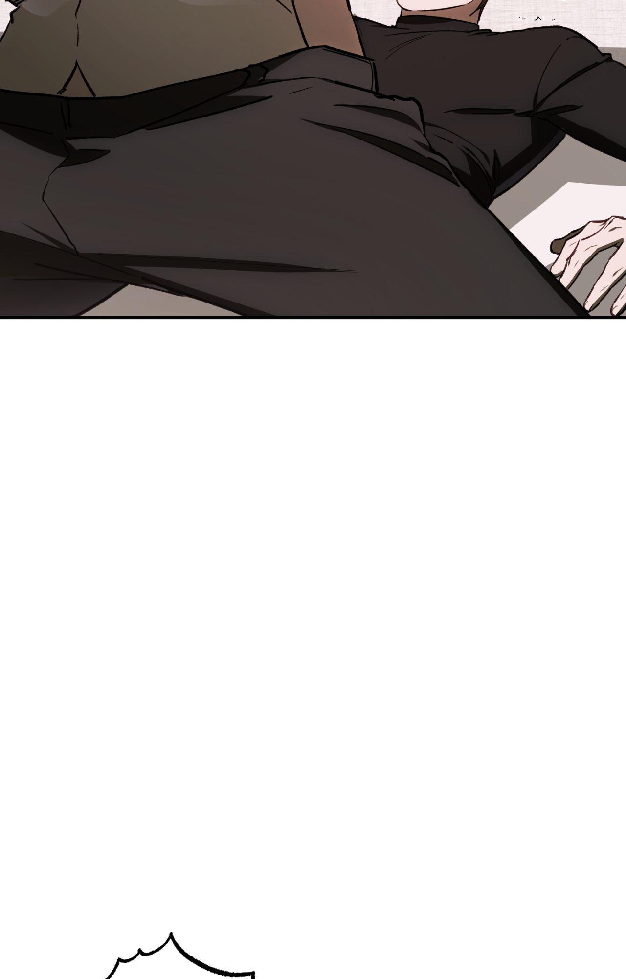 Precious Thing Chapter 52 page 42 - 