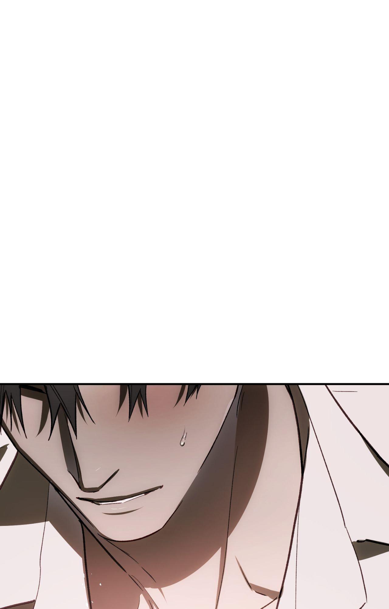 Precious Thing Chapter 52 page 60 - 