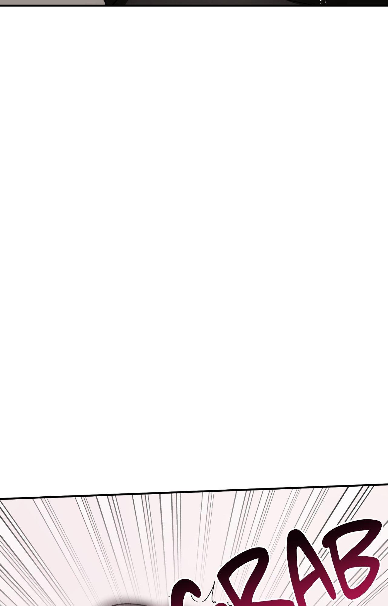 Precious Thing Chapter 52 page 72 - 