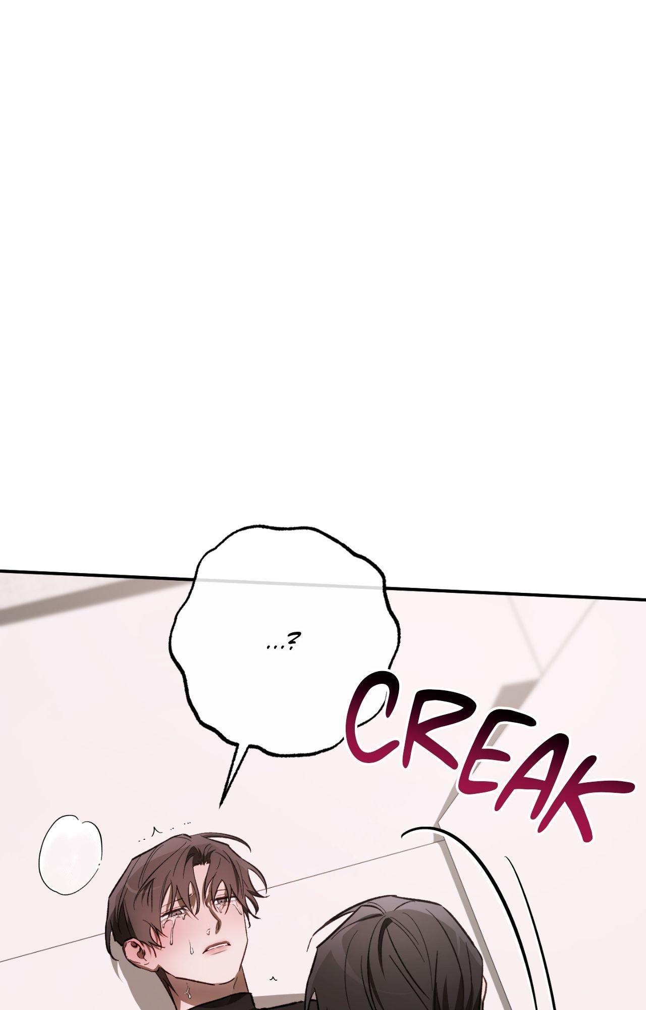 Precious Thing Chapter 52 page 76 - 
