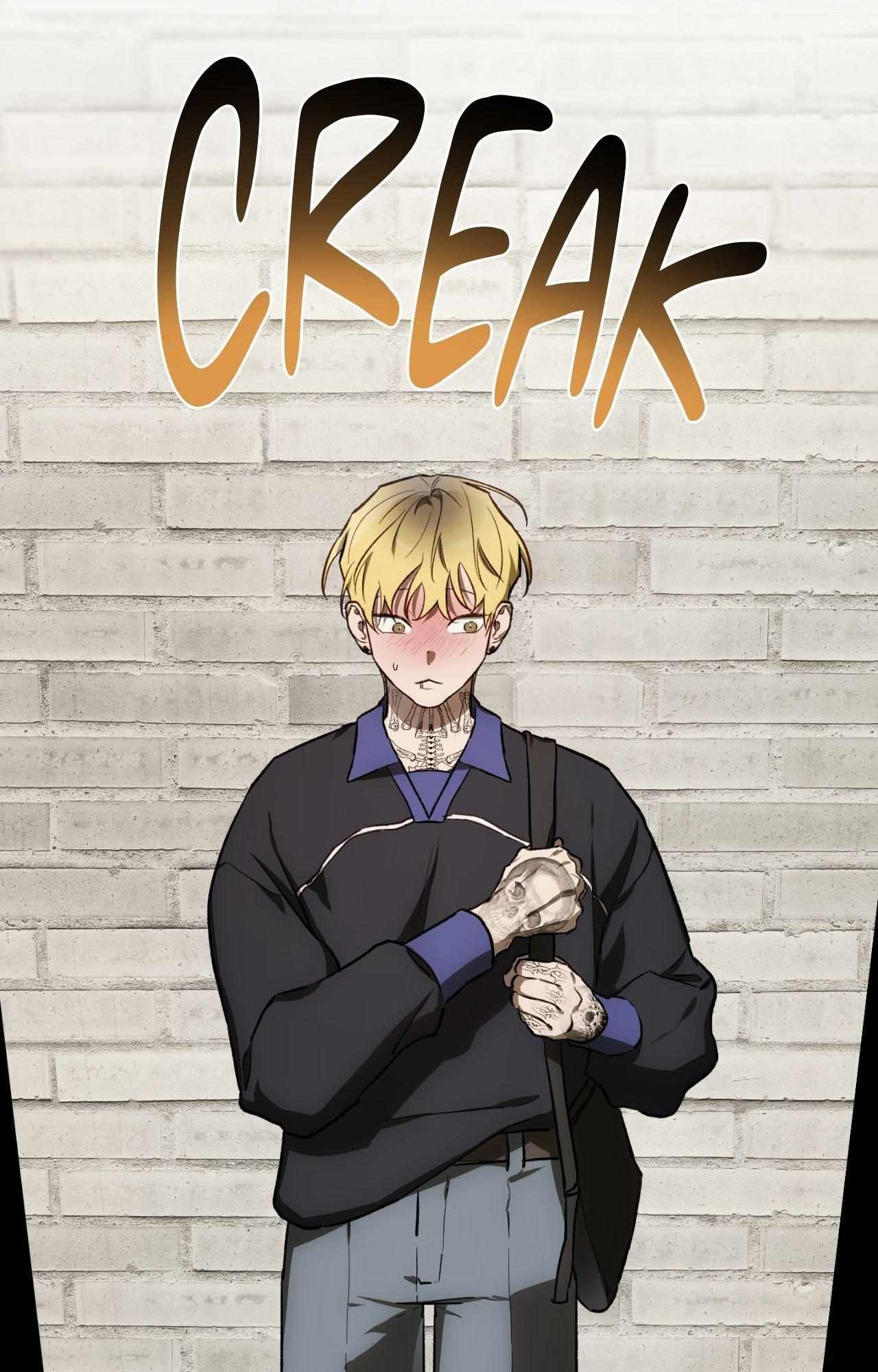 Precious Thing Chapter 53 page 19 - 