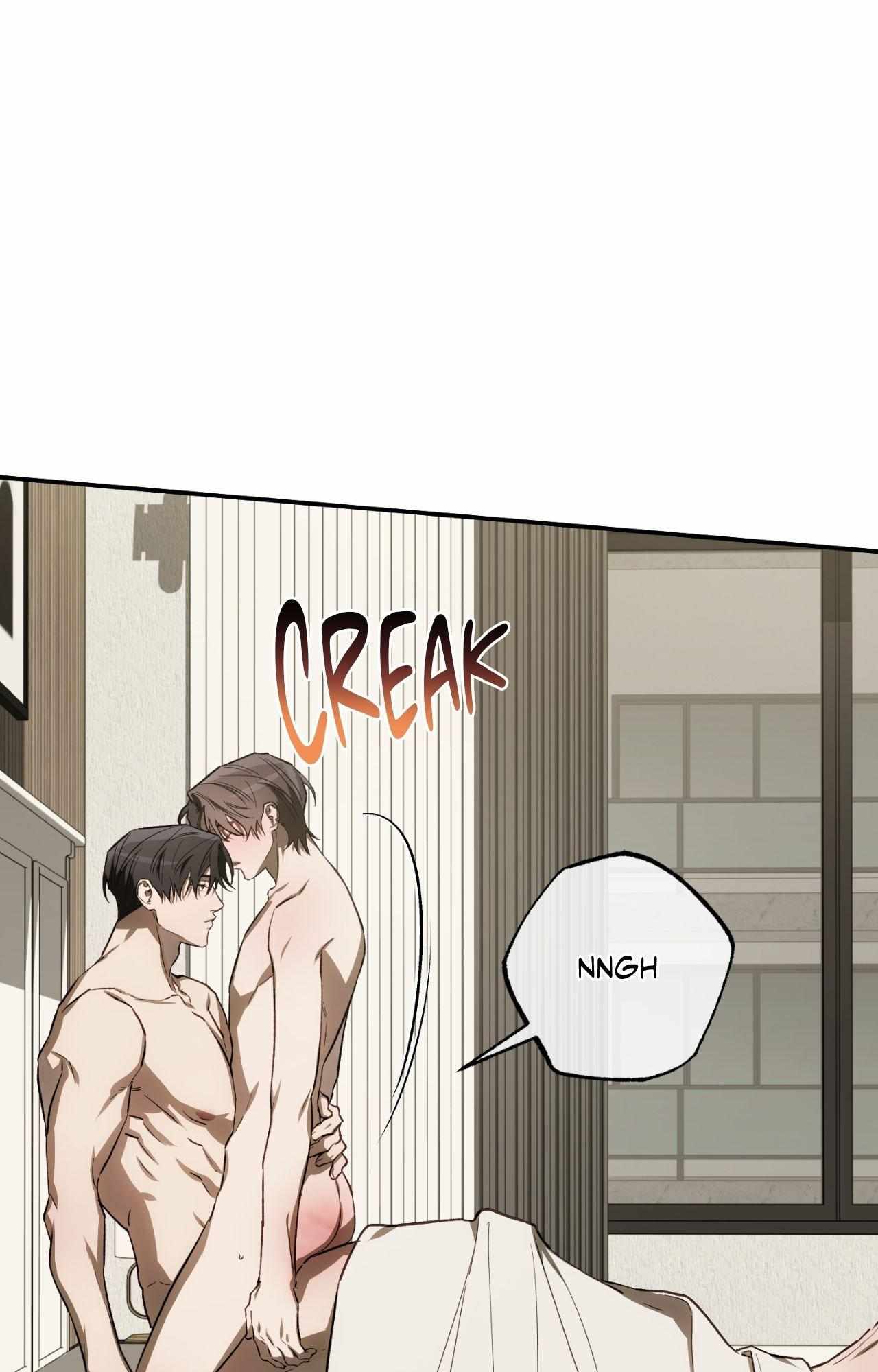 Precious Thing Chapter 53 page 31 - 