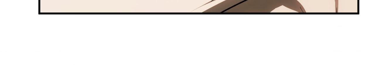 Precious Thing Chapter 53 page 37 - 