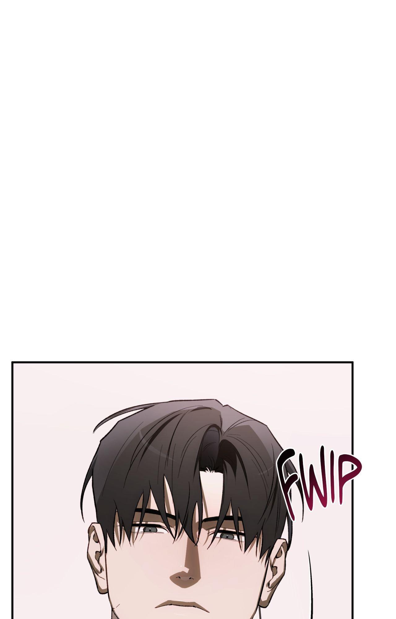 Precious Thing Chapter 53 page 5 - 