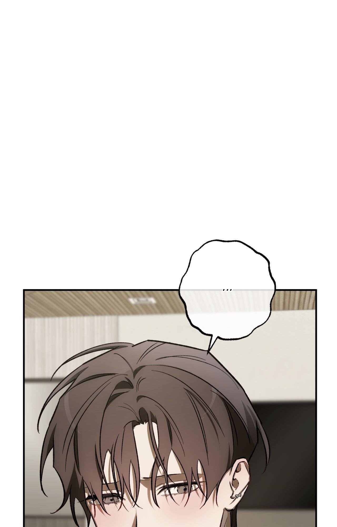 Precious Thing Chapter 53 page 41 - 