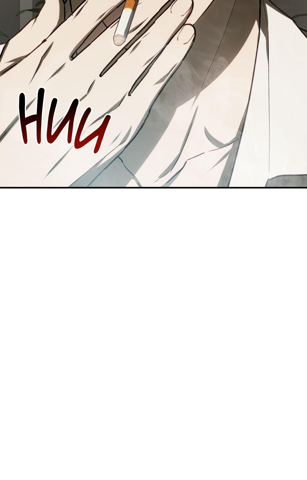 Precious Thing Chapter 54 page 82 - 