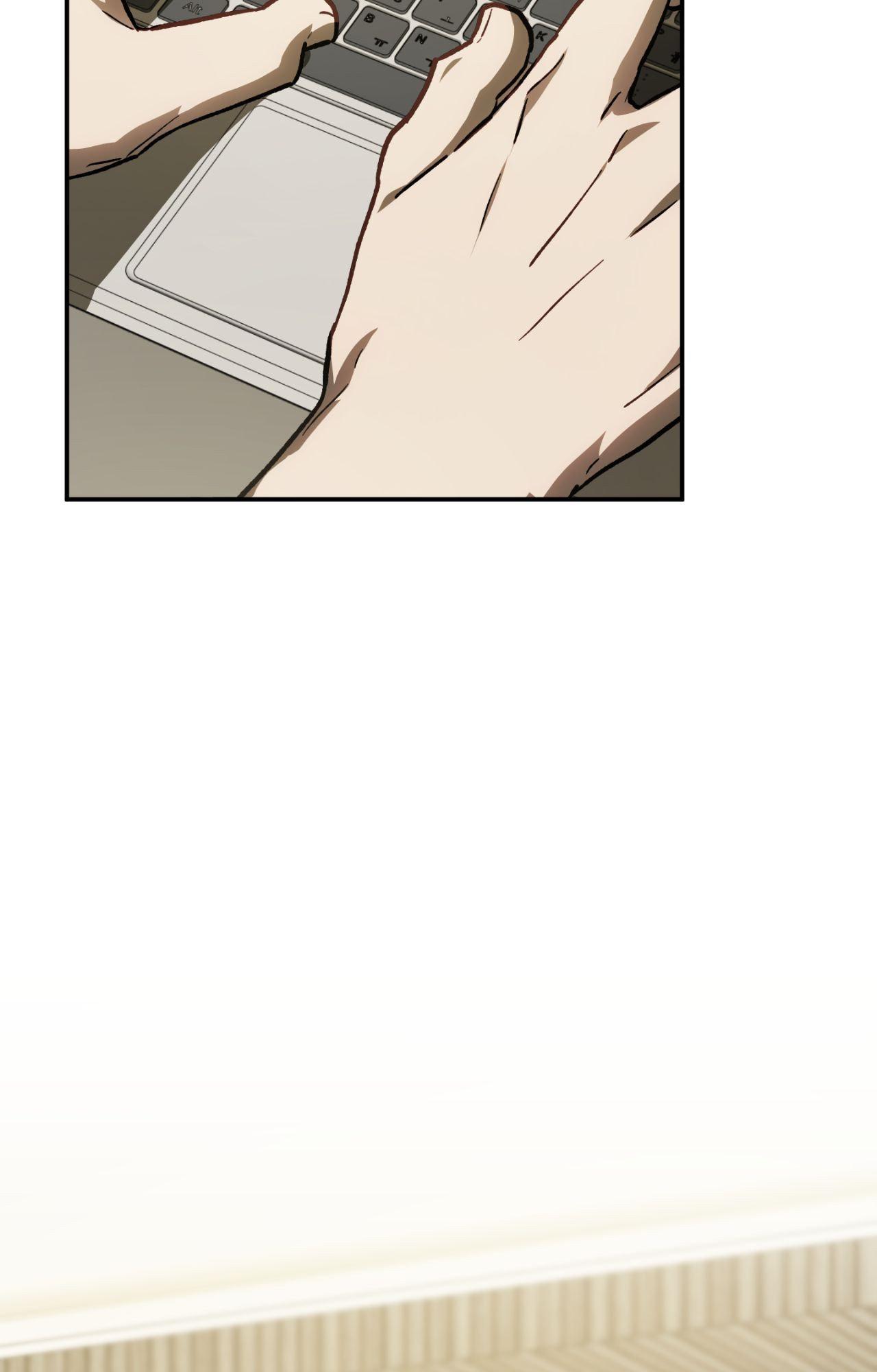 Precious Thing Chapter 55 page 106 - 