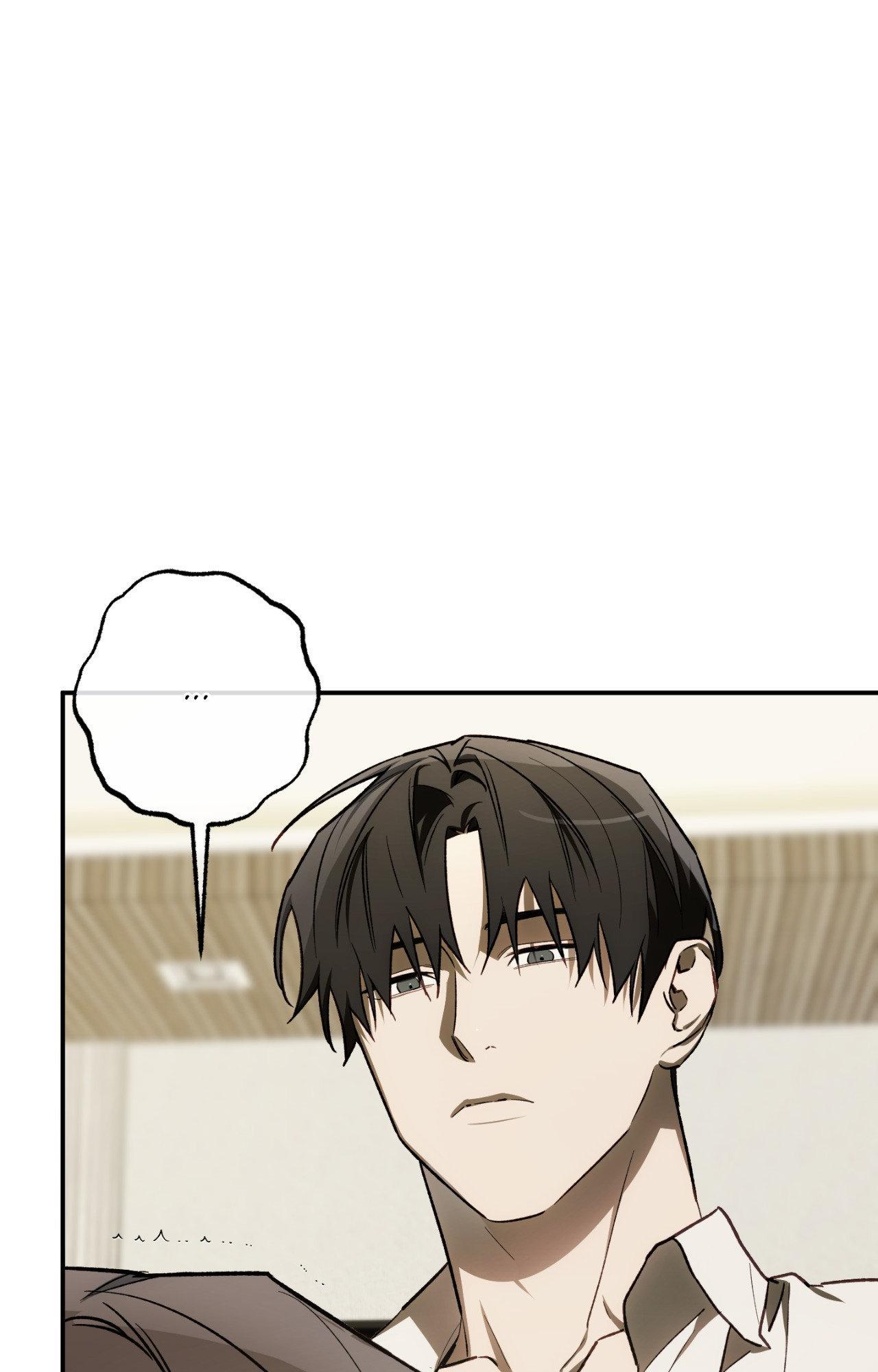 Precious Thing Chapter 55 page 39 - 