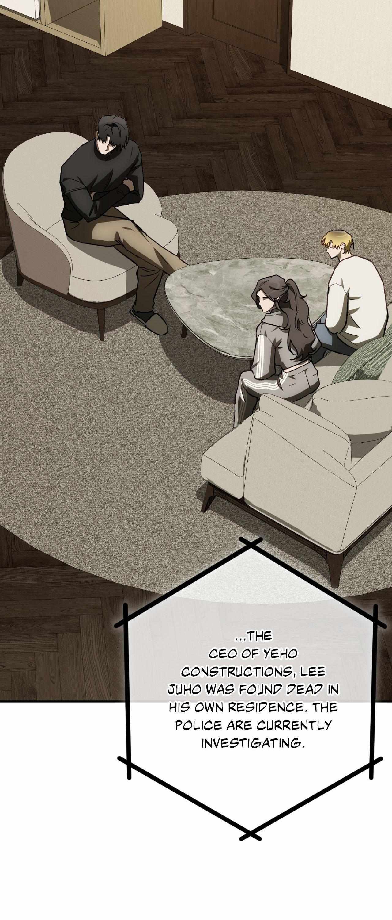 Precious Thing Chapter 56 page 74 - 
