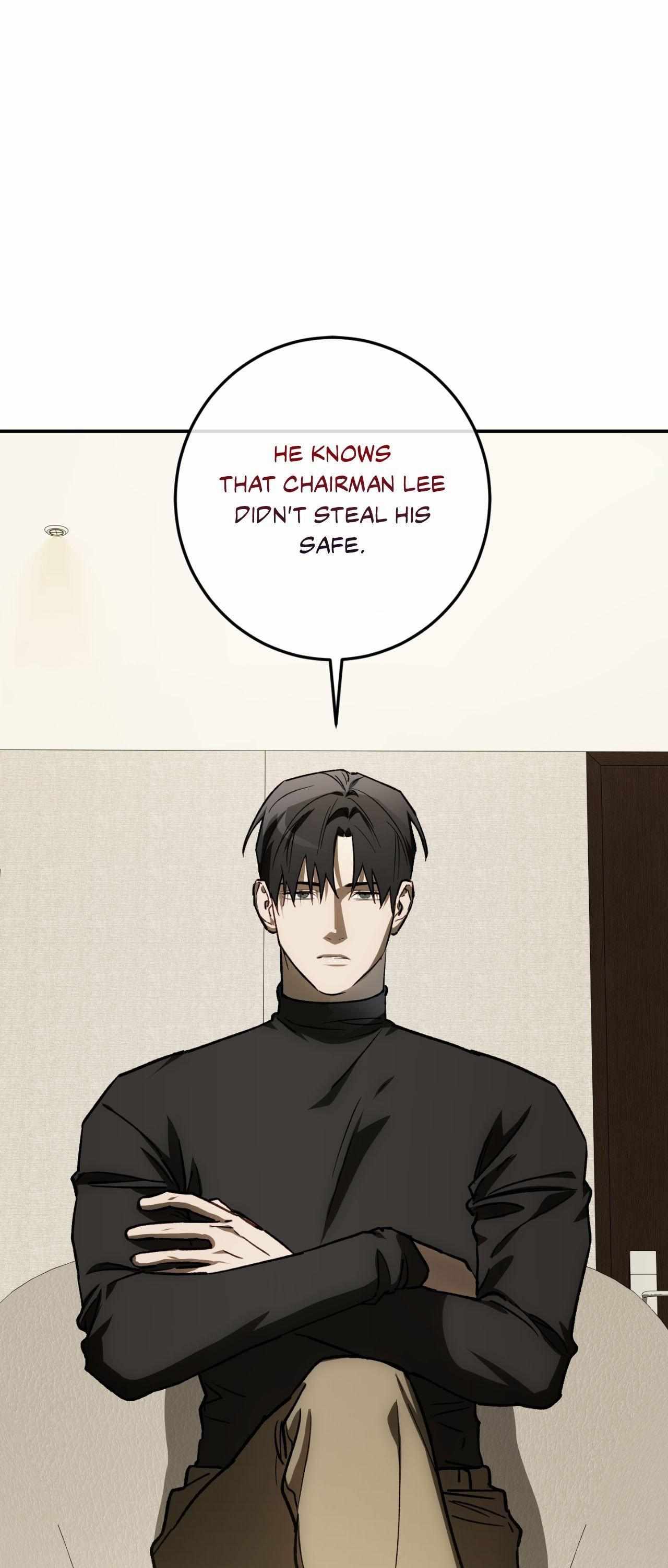 Precious Thing Chapter 57 page 6 - 