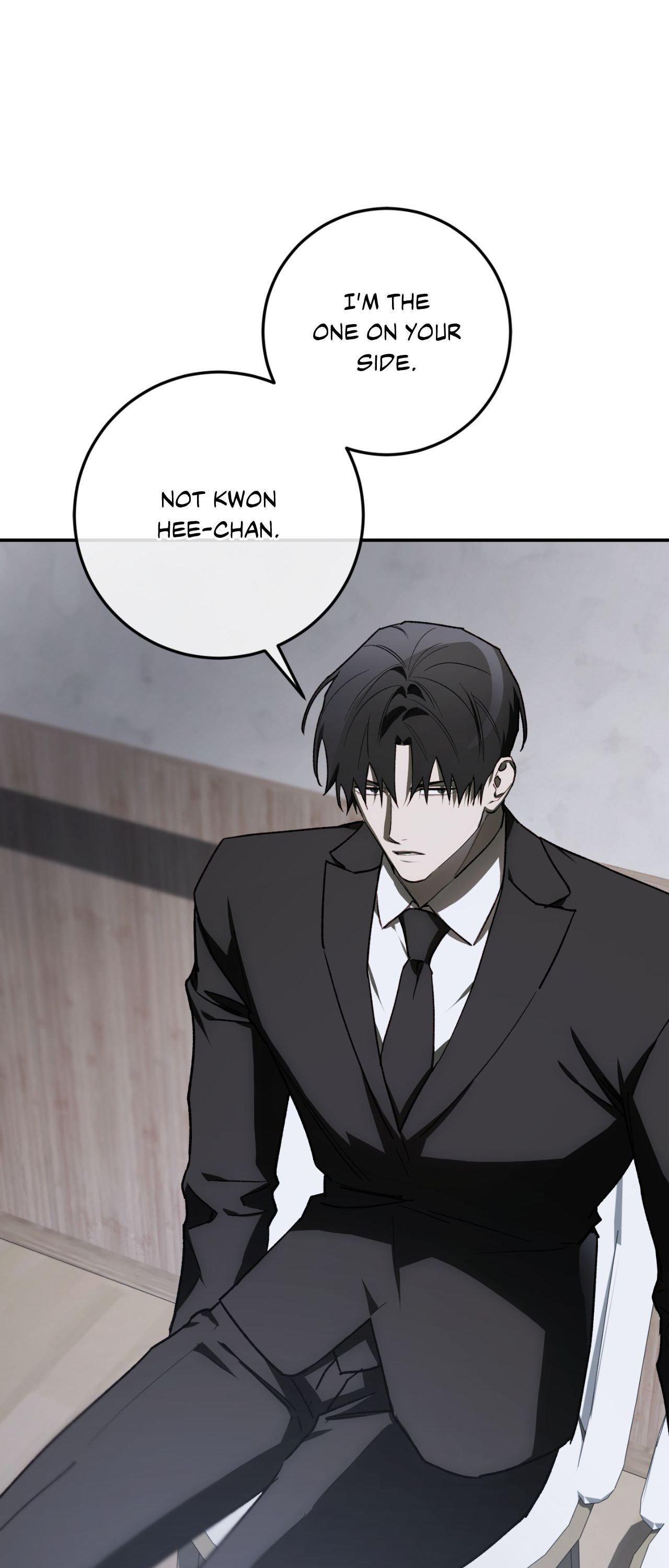 Precious Thing Chapter 57 page 76 - 