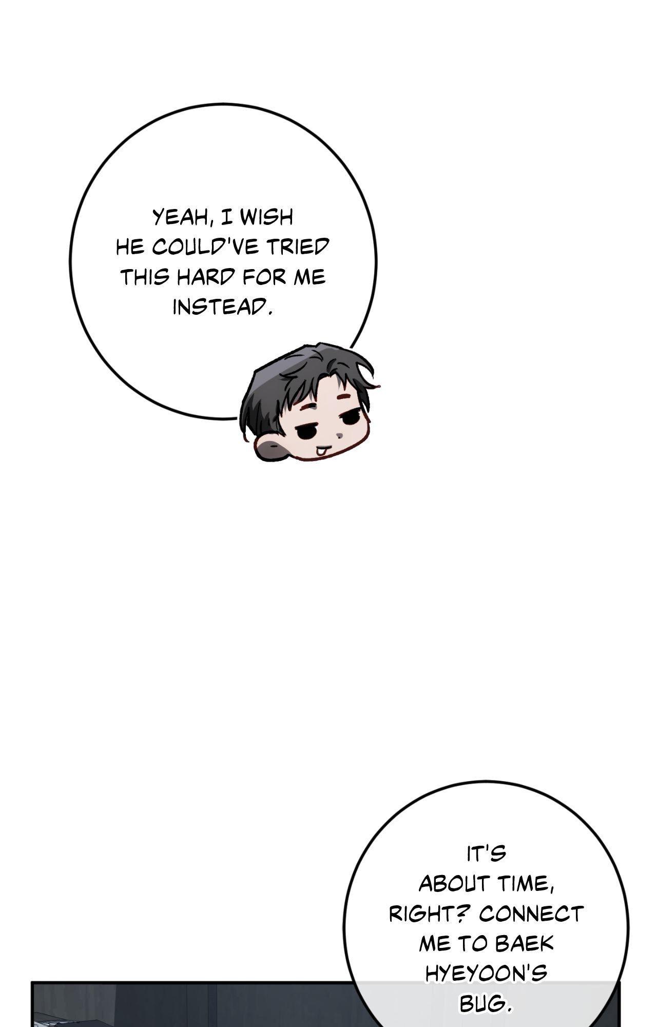 Precious Thing Chapter 59 page 26 - 
