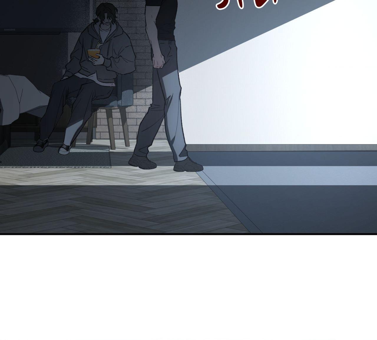Precious Thing Chapter 59 page 36 - 