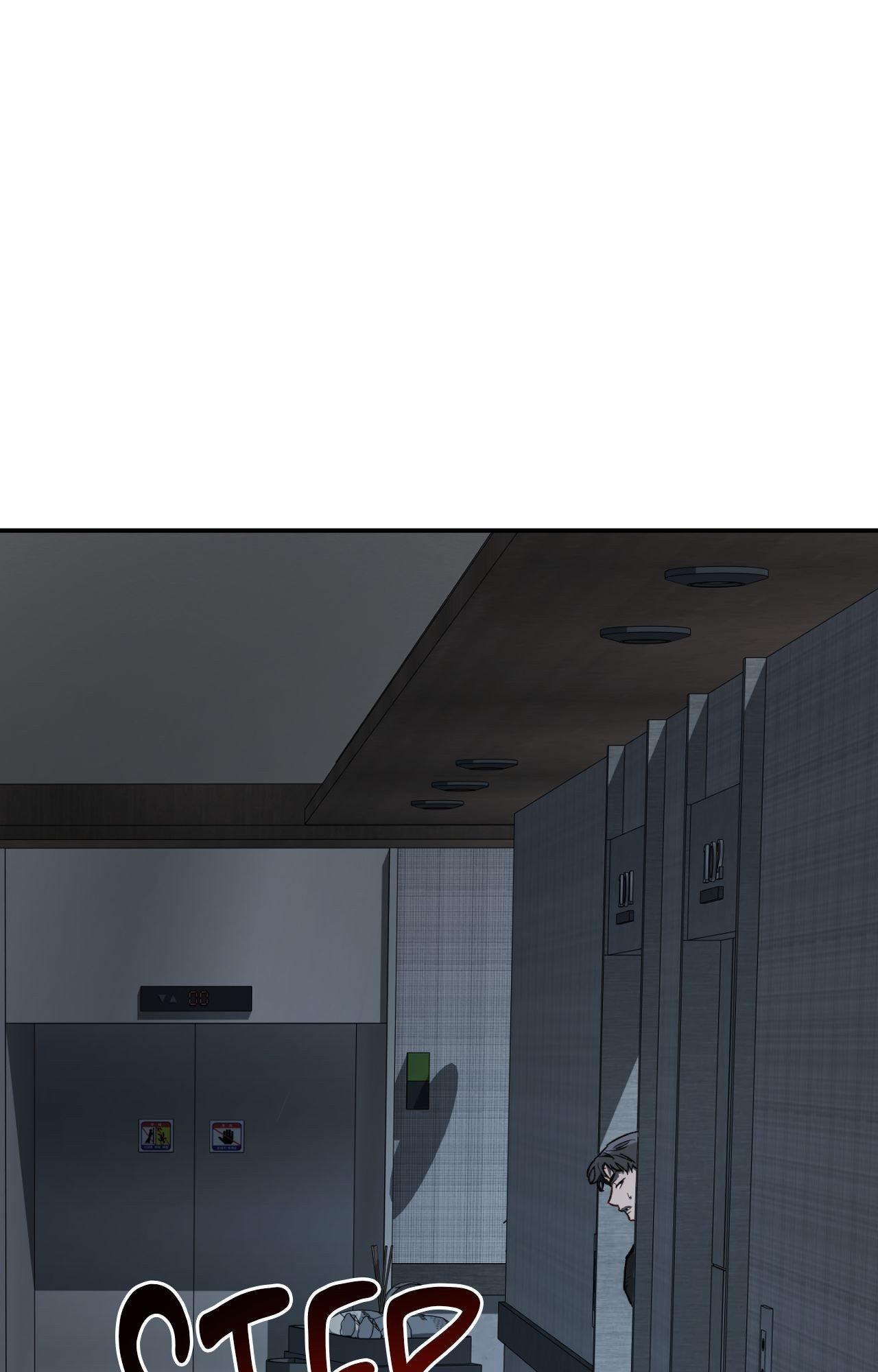 Precious Thing Chapter 59 page 44 - 