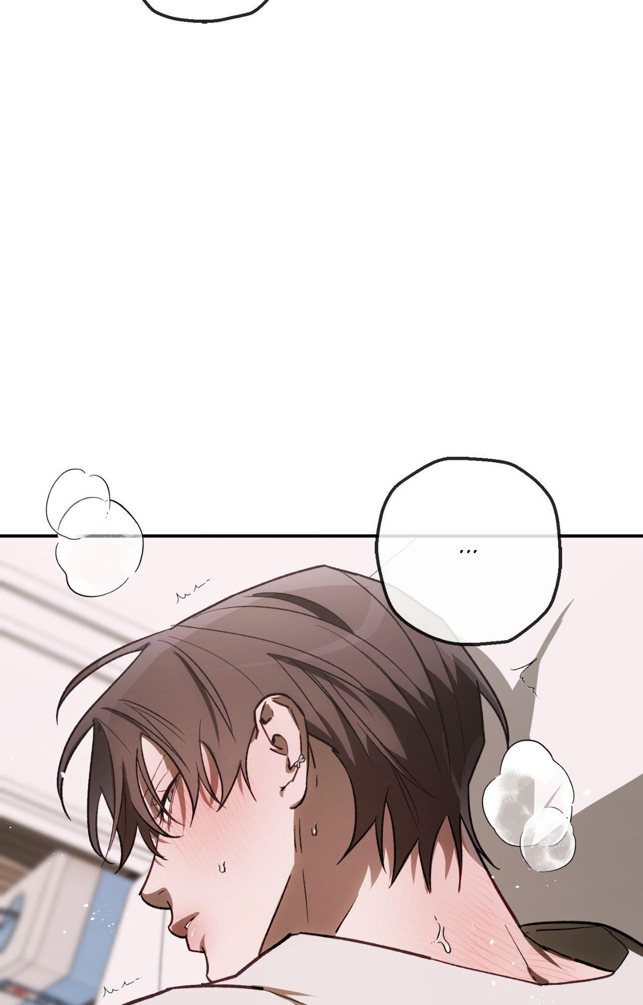 Precious Thing Chapter 59 page 66 - 