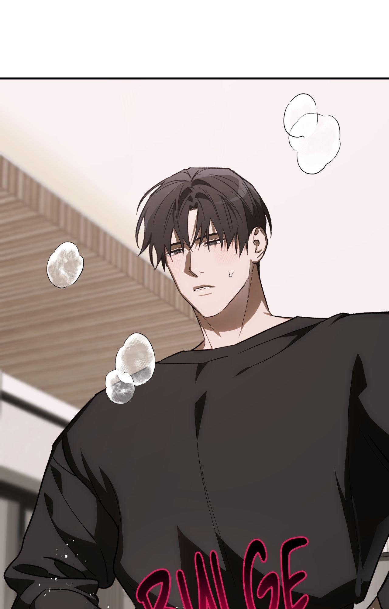 Precious Thing Chapter 59 page 71 - 