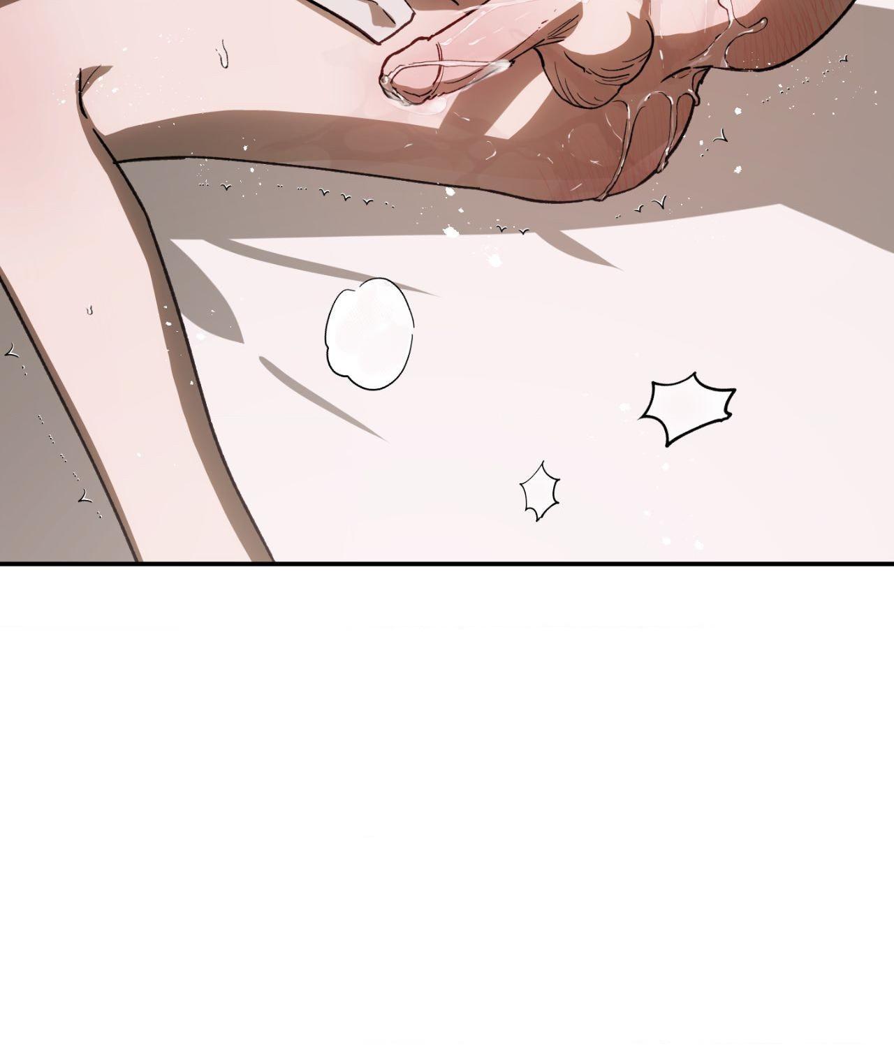 Precious Thing Chapter 59 page 100 - 