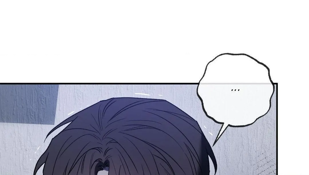 Precious Thing Chapter 6 page 129 - 