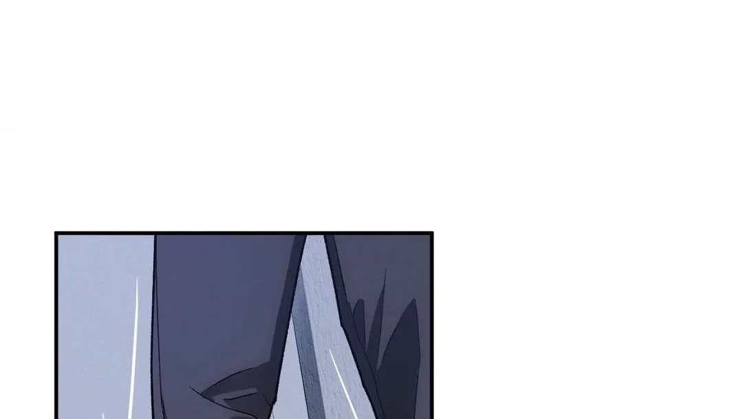 Precious Thing Chapter 6 page 167 - 