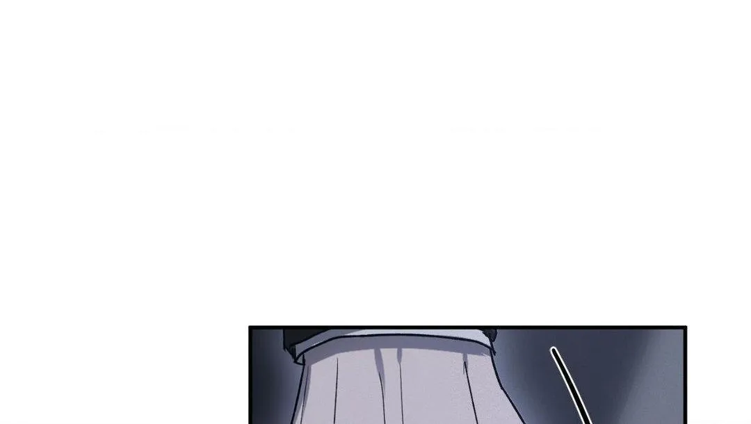 Precious Thing Chapter 6 page 5 - 